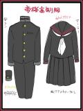 【帝桜高校】制服