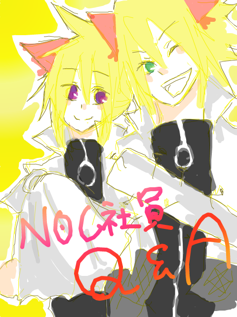 【NOC】双子でQ＆A