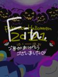 【終了】ポケモンハロウィン★2021【企画】