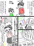 月のモノ-絵日記,育児,子育て,年子,男児,小学生,三兄弟,3歳,性教育,生理,PMS,iPadPro,ApplePencil