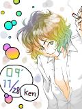 happy birthday to ken