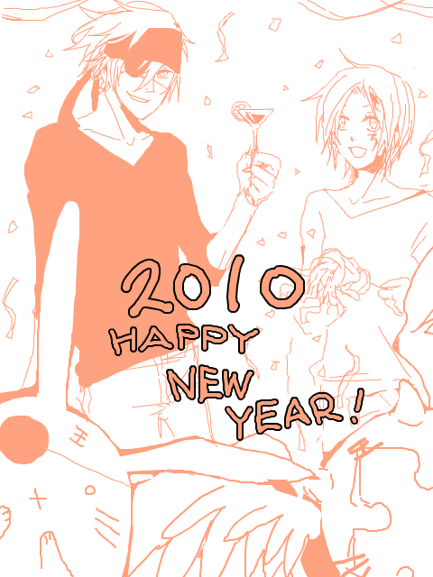2010 Happy New Year