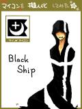 Insignia of Black Ship