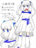 今更ながらのペンタブ擬人化です。遅…っ