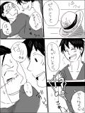 お下品ゴム鰐漫画４