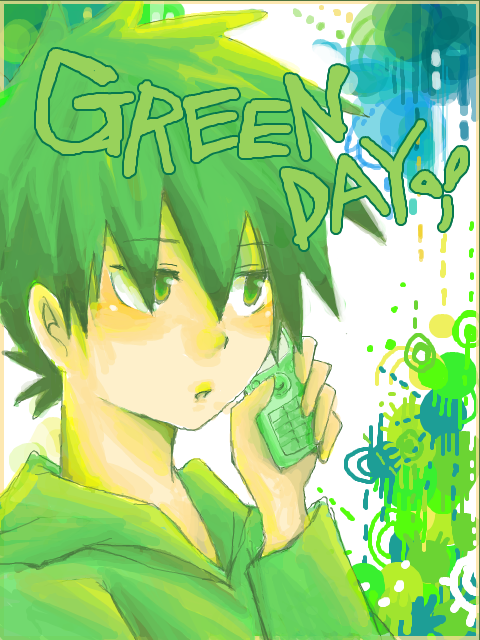 緑の日！グリーンの日！