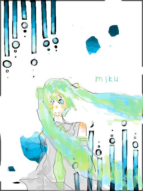 初音