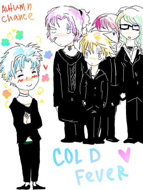 Cold fever