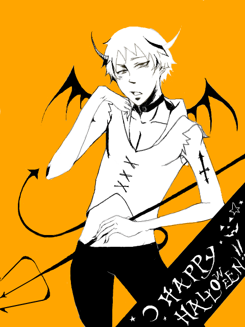 TRICK OR TREAT !!