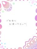 テンプレ『絵でも日記でもＯＫ』