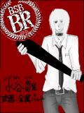 R-15　BSBBR企画