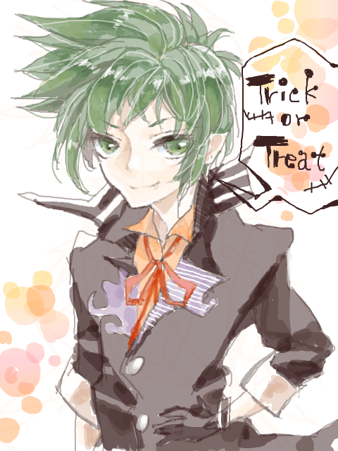 Trick or treat. 