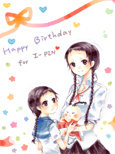 Happy Birthday for I-PIN