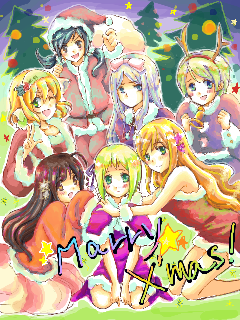 Merry X’mas!