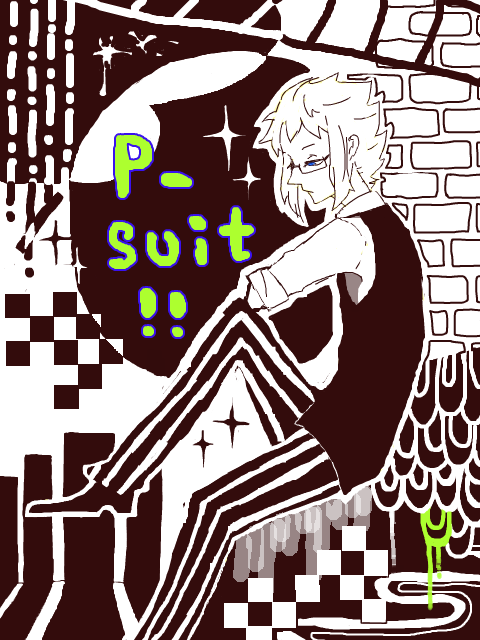 P-suit!!!!!