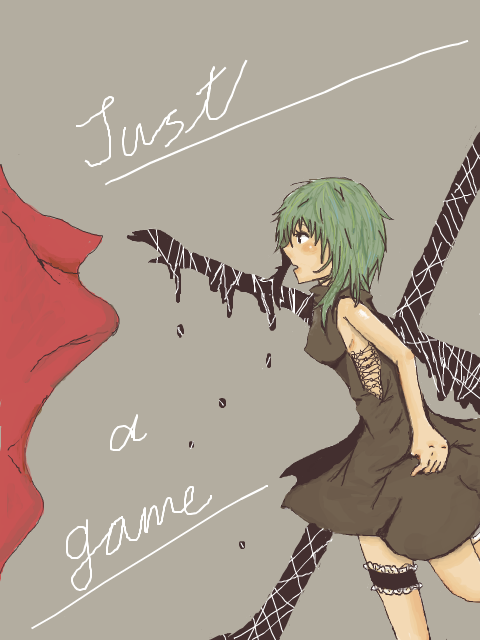 just a game　GUMI