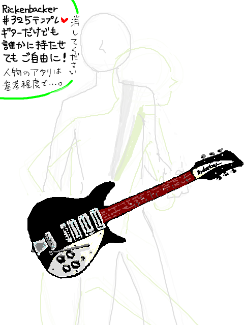 Rickenbacker 325 ギター