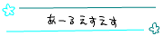 彩宵飛鳥さんのRSS