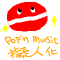 pop'n music-擬人化