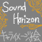 音楽-Sound Horizon
