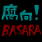 戦国BASARA-腐向け