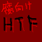 HTF-Happy Tree Friends-腐向け