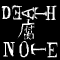 DEATH NOTE-腐向け