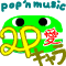 pop'n music-2Pキャラ