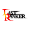 ラストランカー-LAST RANKER