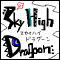 創作企画-SkyHighDragoon