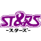 ST&RS-スターズ