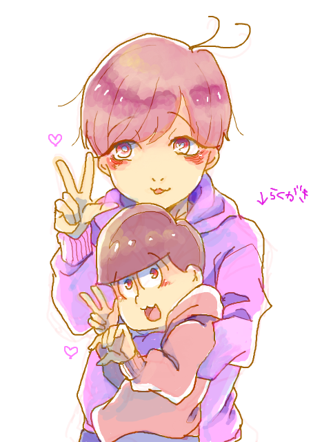 Totty♡