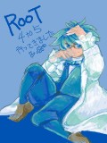 ROOT行ってきたレポ