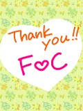 FCありがとうございました！！