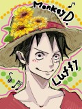 Luffy