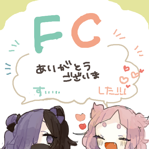 FC