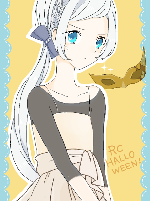 【RC】H.D.P