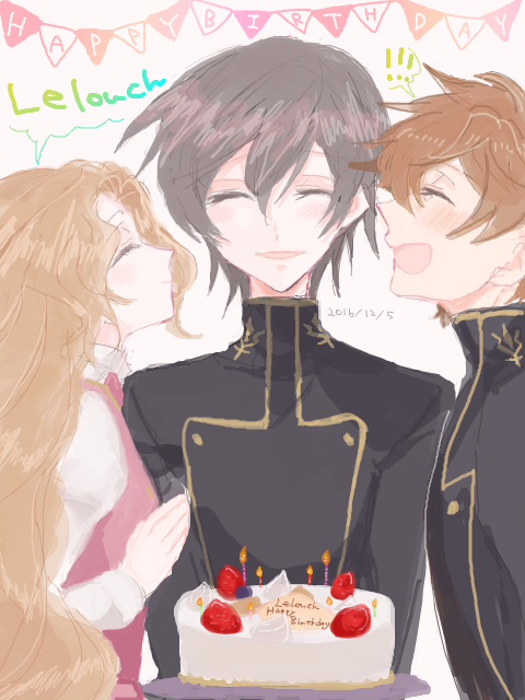 HAPPY BIRTHDAY Lelouch!!!