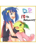 ダイパ10周年！