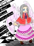 【BB】Angel Miguela=Fleur=Riddell