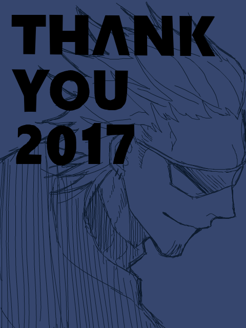 THANK YOU 2017