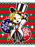 ☆クリスマス2017限定パレット☆