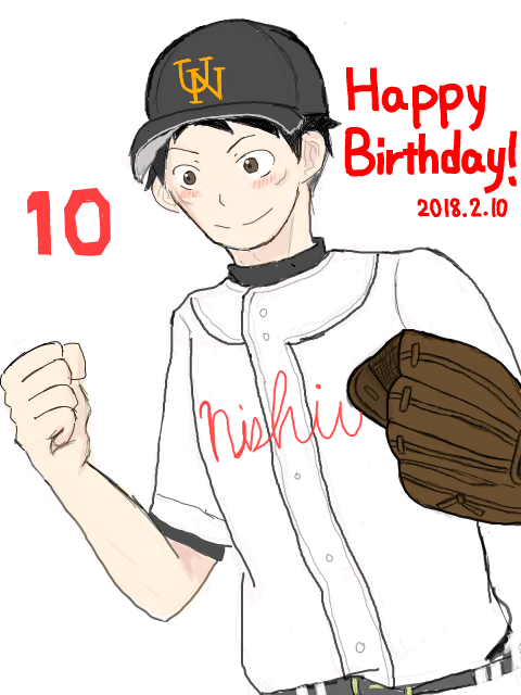 #西広辰太郎生誕祭2018 おめでとう！