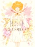 【DM】Noble