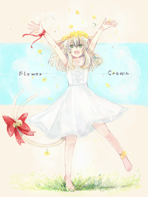 FlowerCrown*2018