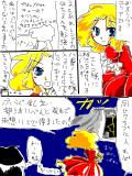 百合漫画