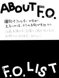 【ABAUT】F.O.【LIST】