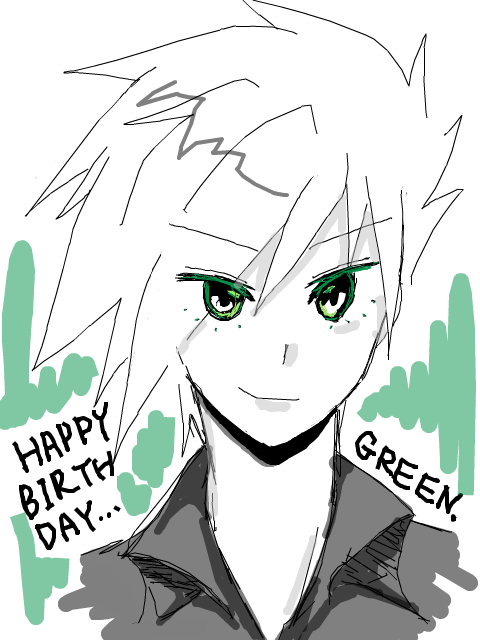 緑生誕日