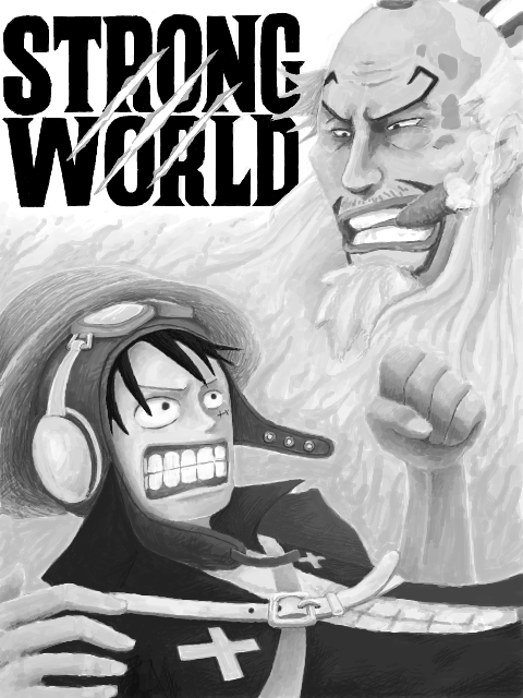 STRONG WORLD