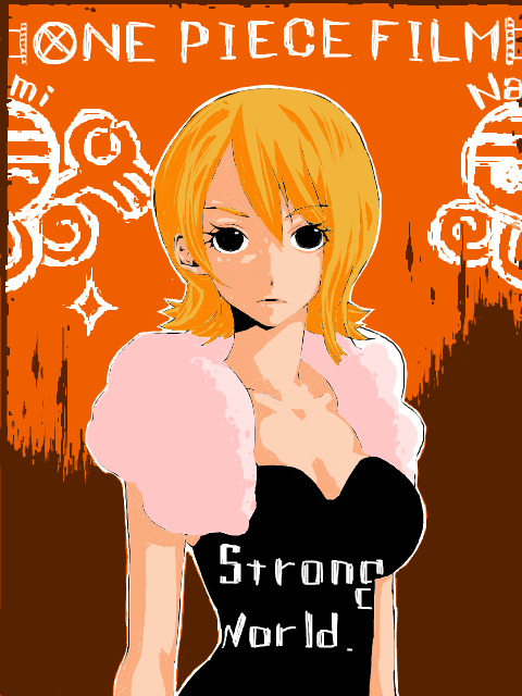 StrongWorld×Nami
